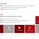 서면동원오피스텔 이미지