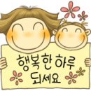 더 행복식당(도시락) 이미지
