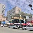 충무동새벽시장 이미지