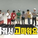 포레스트벨리