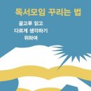 의병도서관 이미지