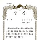 가일미술관 이미지