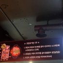 쭈식이 상회 | 왕십리 맛집 쭈식이상회 내돈내산 후기!(ft.재방문)