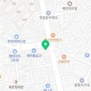 서울하우치과의원 이미지