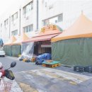 보라아파트 이미지