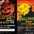 신장쇼핑몰1 이미지