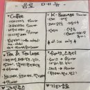 마포구 상수 2차 맛집 횬지네집 포차 게국지 후기