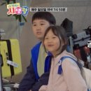 하영영어