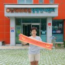 2024-03-0103 - 완주군 | 2024-03-0103