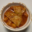 바로그집 이미지