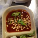 직산우체국 이미지