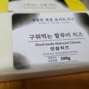 열린목장 이미지