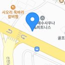 진짜루센텀가야밀면
