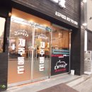 통돈 이미지