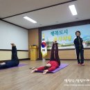 궁류면사무소 이미지