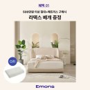 서창원농협하나로마트