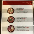 이차돌군산수송점 이미지