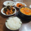 와보리내집 이미지