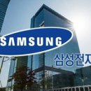 삼성그룹 년 매출, 대한민국 국가예산 70 % 넘는다.. 이미지
