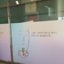 노인복지관남부분관 이미지