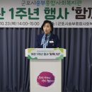 종합사회복지관1 이미지