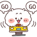 챠오차이 이미지