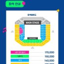 한음페스티벌 이미지