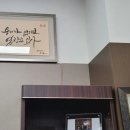 (주)우정 이미지