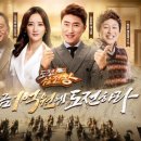 삼국지 - 순천시 기적의도서관길 32 | 삼국지