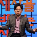 대륙사 | [강연자 섭외] 역사 속 살아있는 삶 | 조영헌 강연자