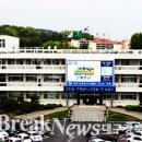 울진군립추모원 화장장 이미지