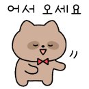 범스몰