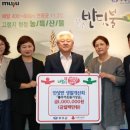 안성면행정복지센터 이미지