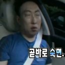 양백스테이 이미지