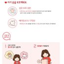 맑은옷세탁 이미지