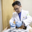 대해한의원 이미지