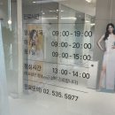 오늘봄성형외과의원 이미지