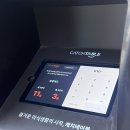 이태원 해방촌 술집 하이볼 내돈내산 웨이팅한 성광대도 솔직 후기