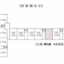 (주)대풍환경 이미지