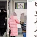 변시학원