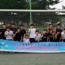 동해교육지원청 이미지