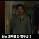 더 쎄오