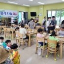 용인대인성태권도 이미지