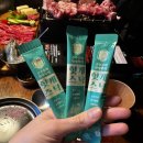 [을지로맛집] 화로구이 맛집 &#39;을지로 우희&#39; 방문 후기/ 페어링 주류 추천