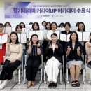 커리어칼리지