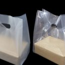 한길포장기계 이미지