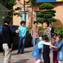 한국조폐공사 제지본부 - 12994 | 한국조폐공사 제지본부