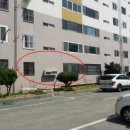 선우아파트 이미지