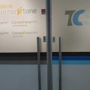 선우법조타운 이미지