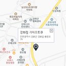 주안점 기아오토큐 이미지